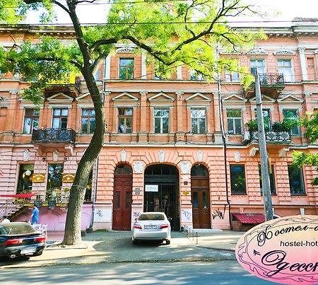 Khostel-Otel' " Odesskii " Oděsa Exteriér fotografie